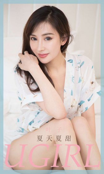 斗罗大陆在线播放免费